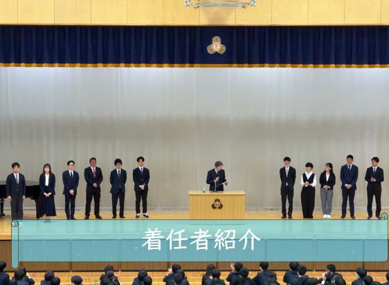 スクリーンショット 2026-04-08 164527